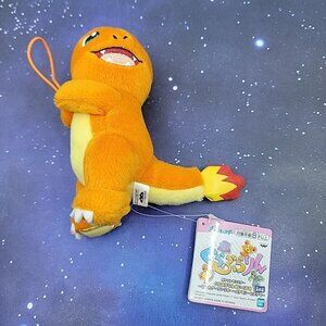 Charmander Pokemon Banpresto Bandai Spirits Plush 6" Toy Doll Japanese Hug